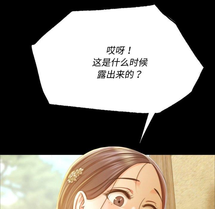 第50話