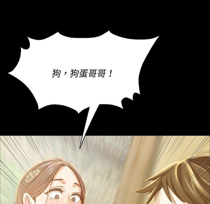 第50話