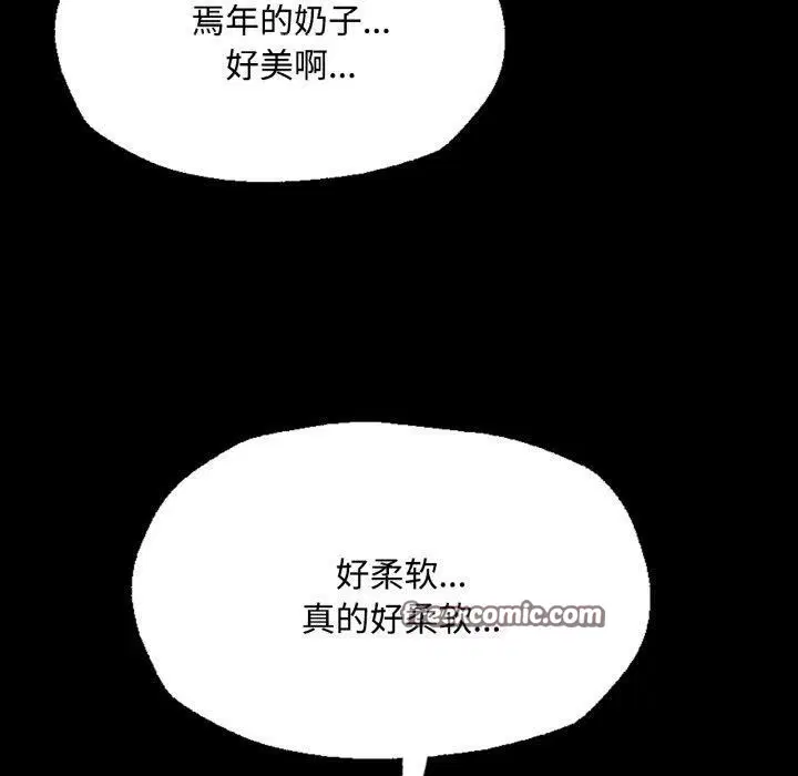 第50話