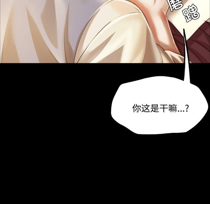 第50話
