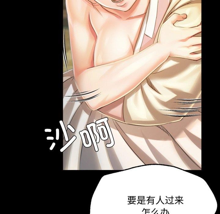 第50話