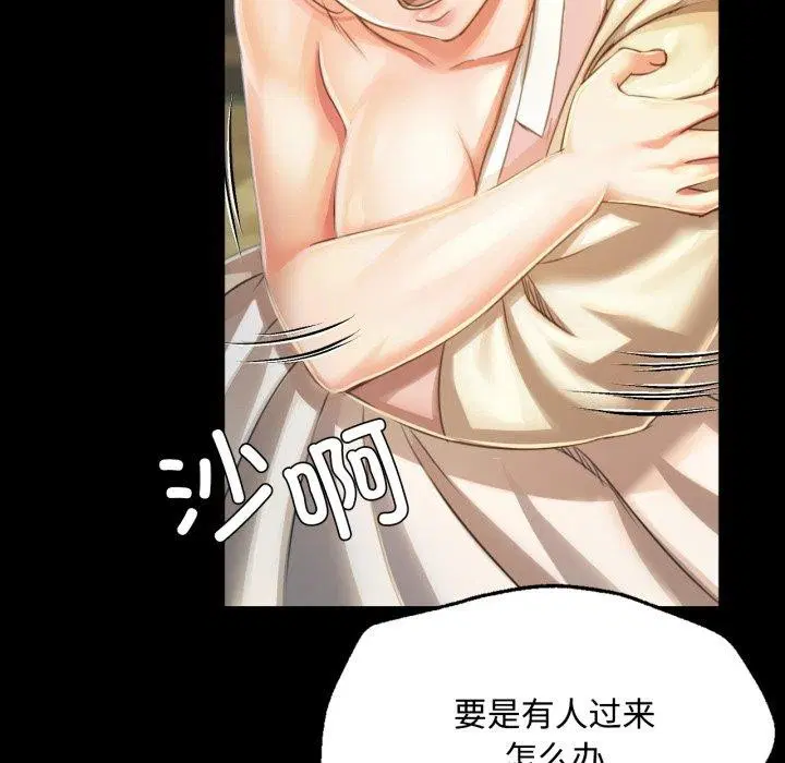 第50話