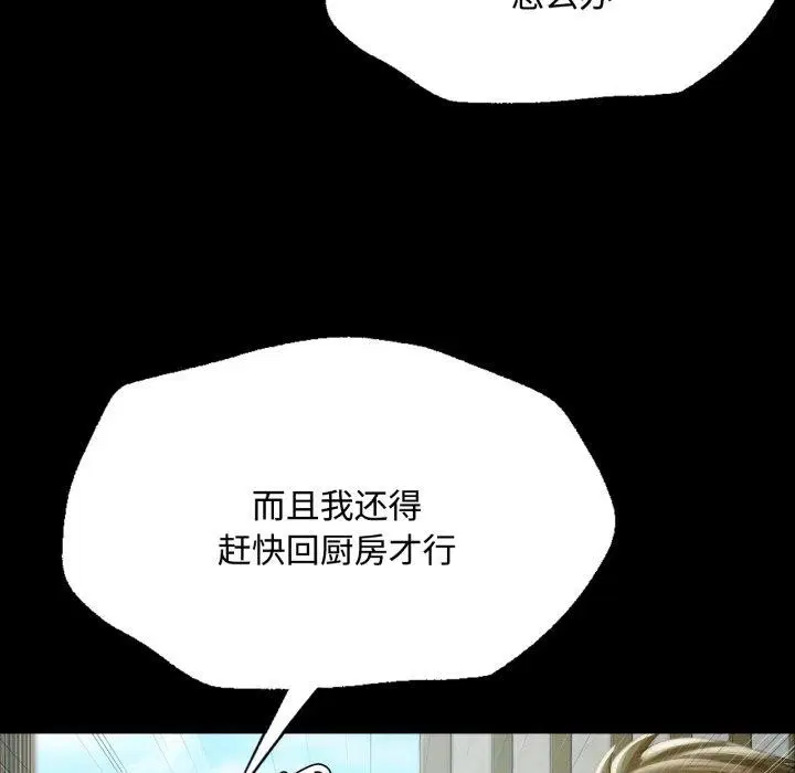 第50話