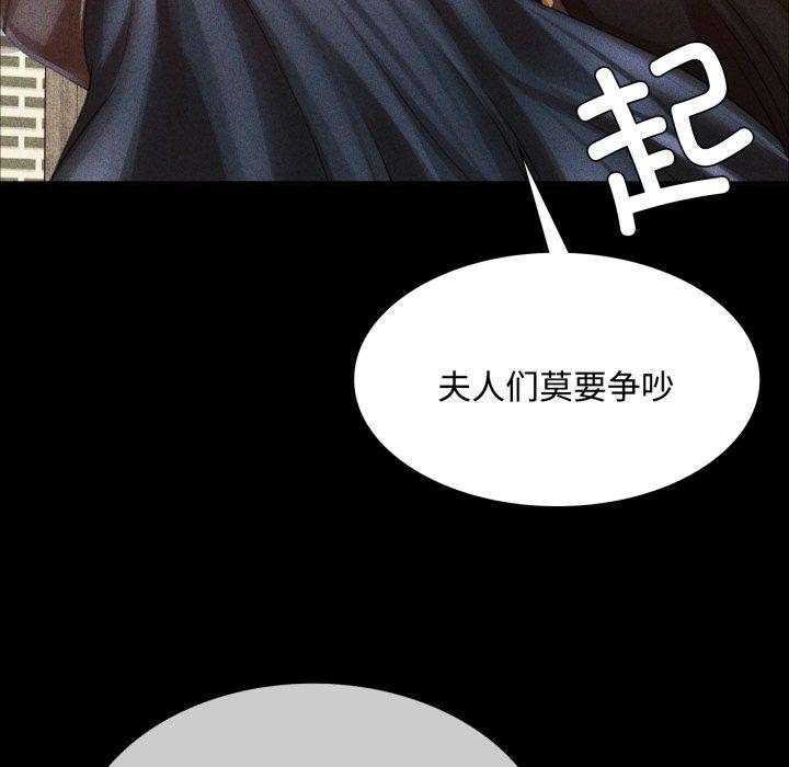 第50話