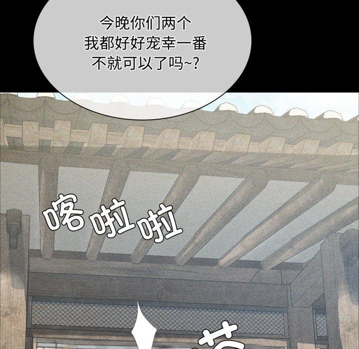 第50話