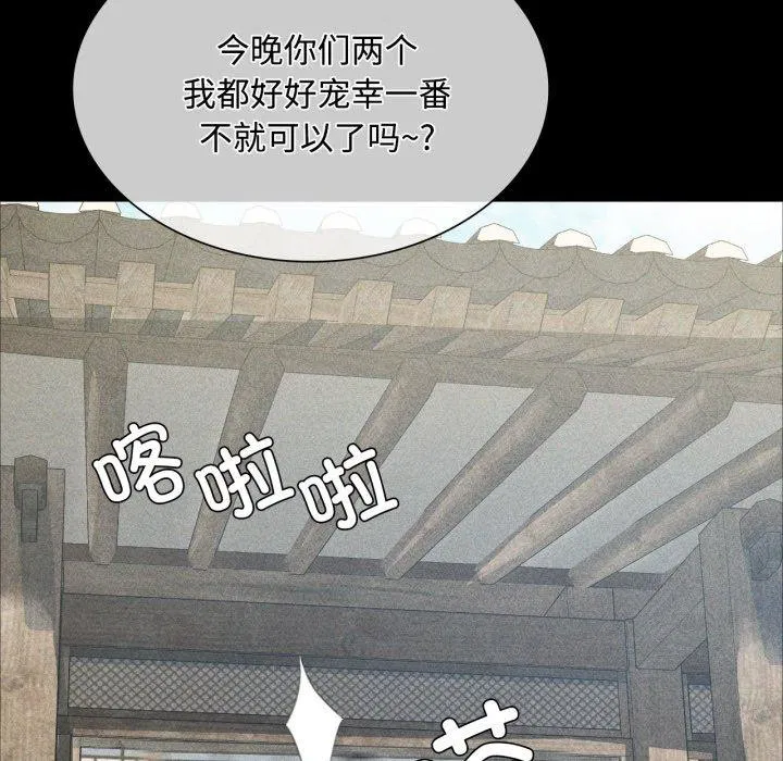 第50話