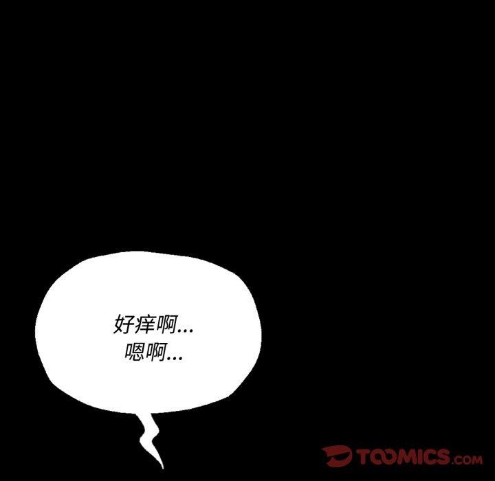 第50話
