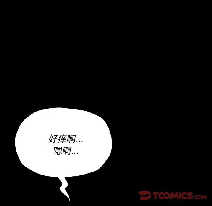 第50話