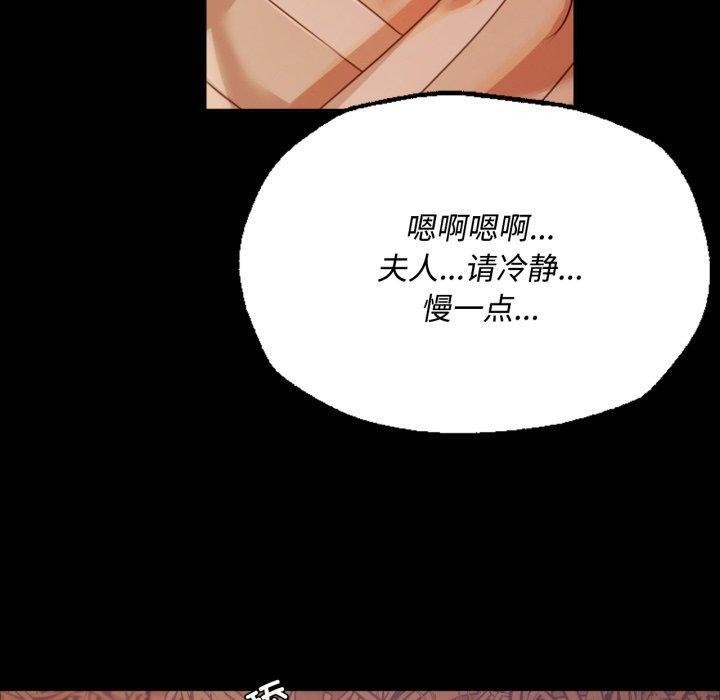 第50話