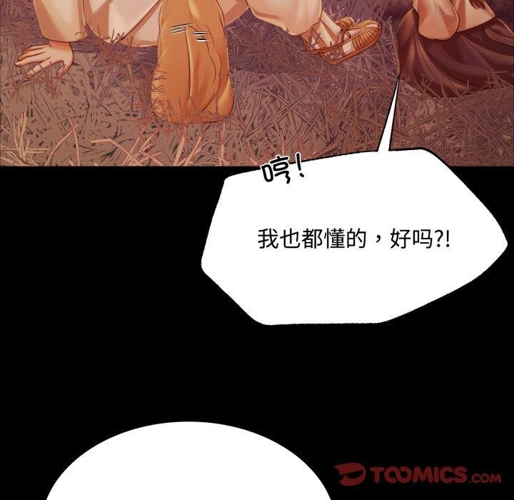 第50話