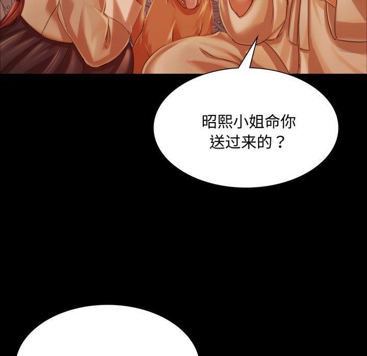 第50話