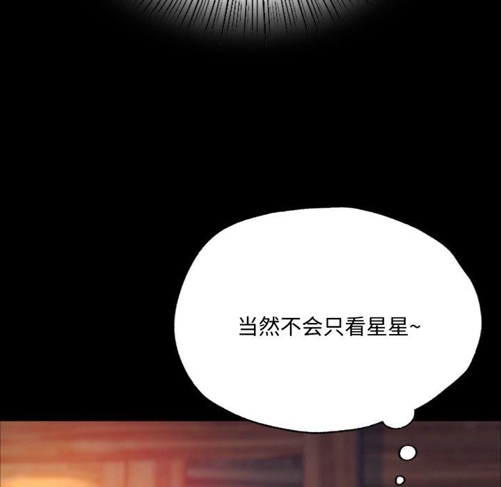 第50話