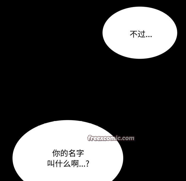 第50話