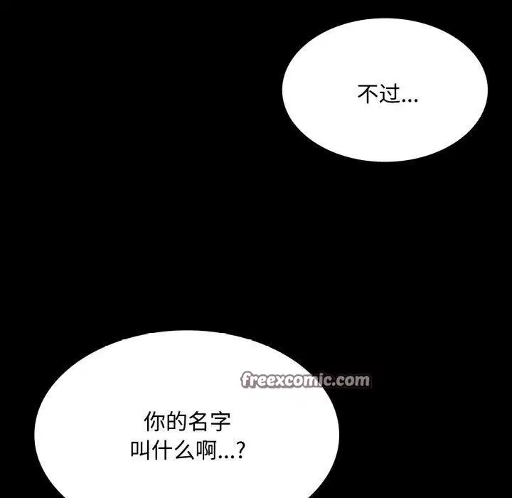 第50話