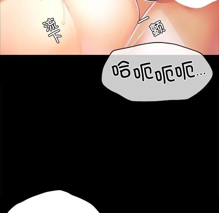 第51話