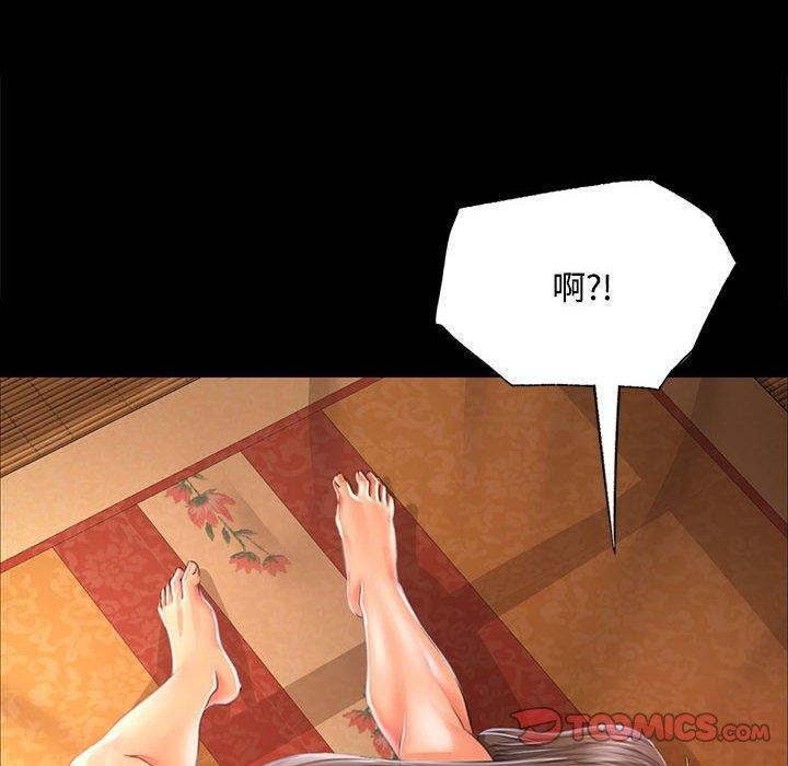 第51話