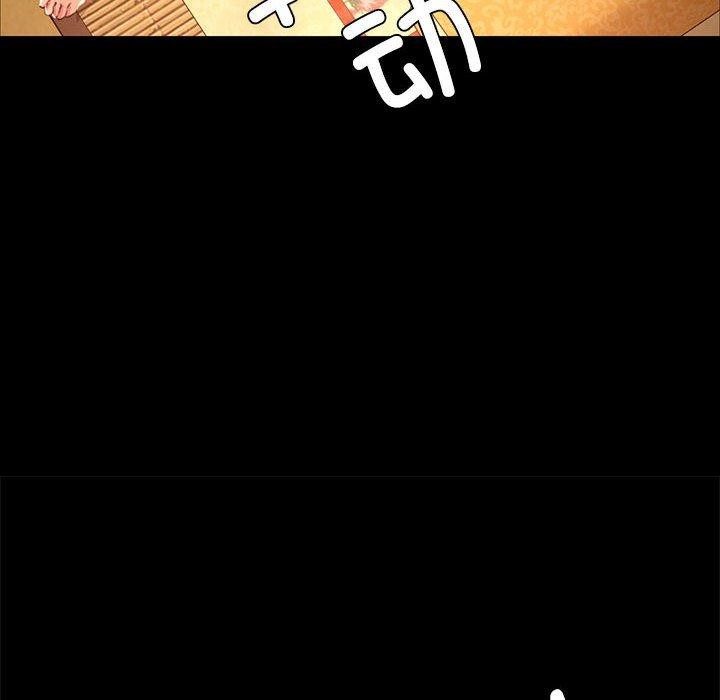 第51話