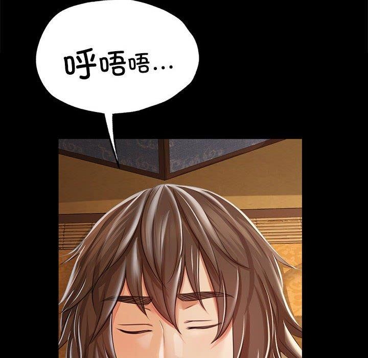 第51話