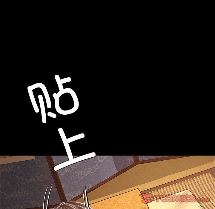 第51話