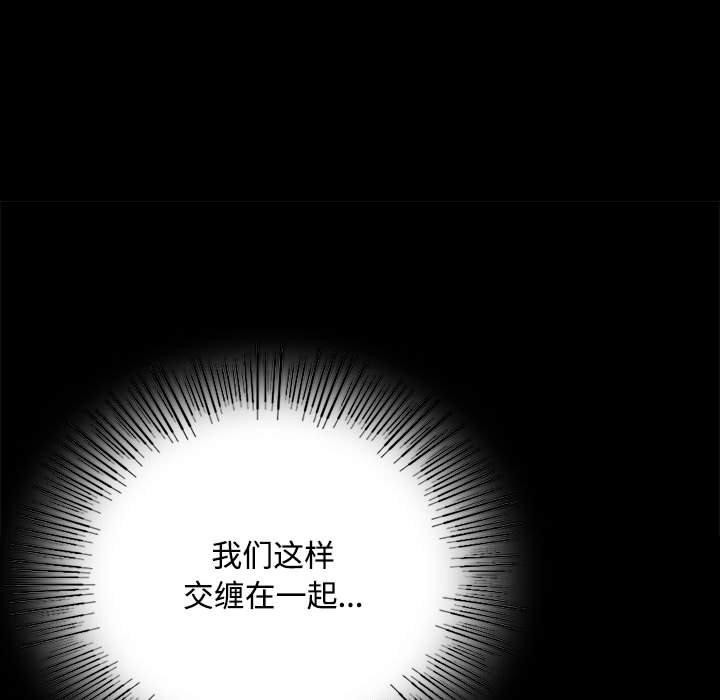 第51話