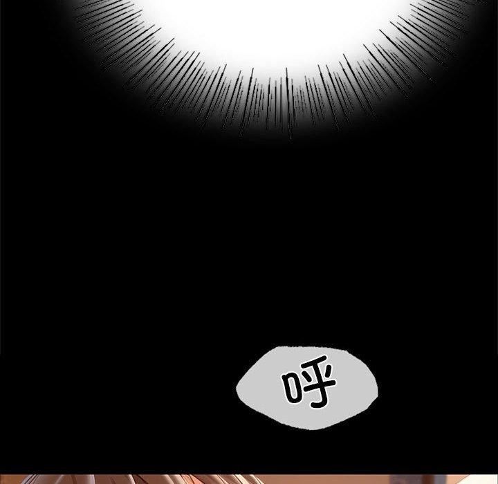 第51話