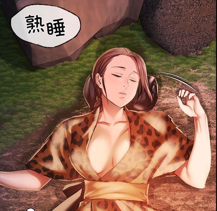第51話