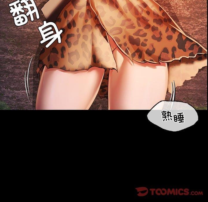 第51話