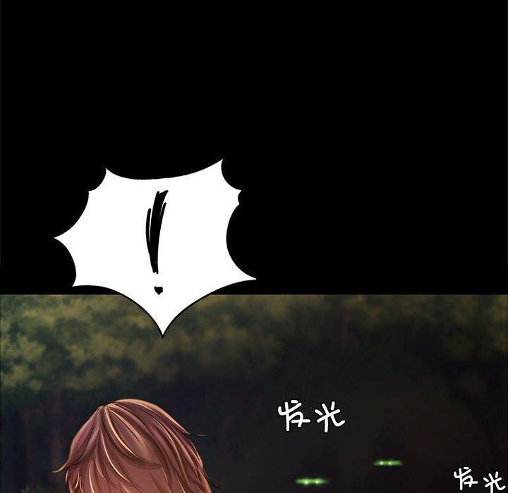 第51話