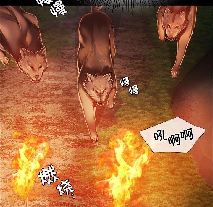 第51話