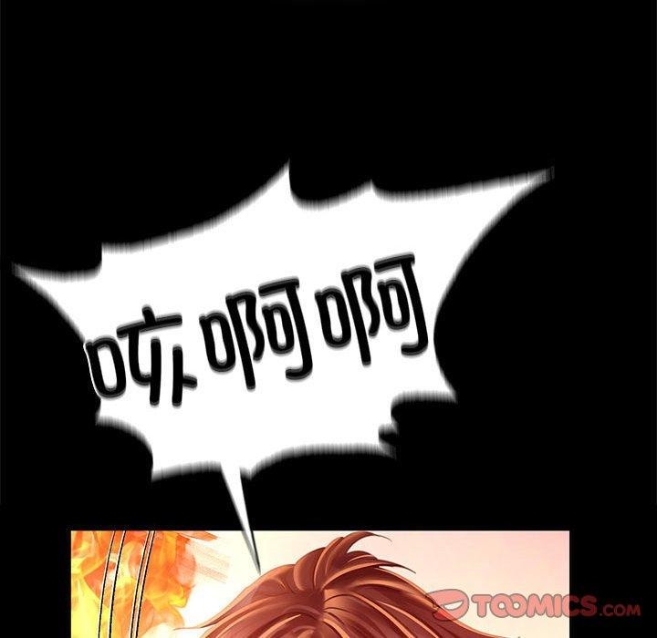第51話