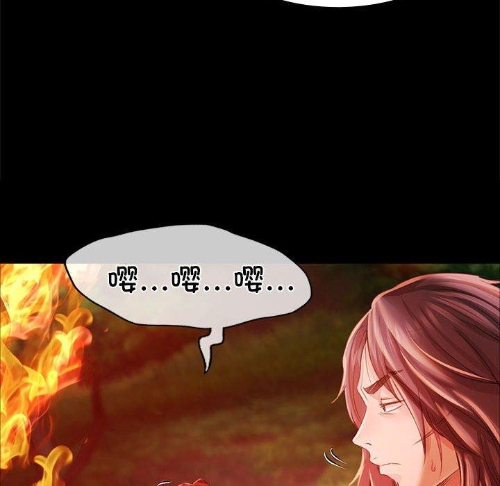 第51話