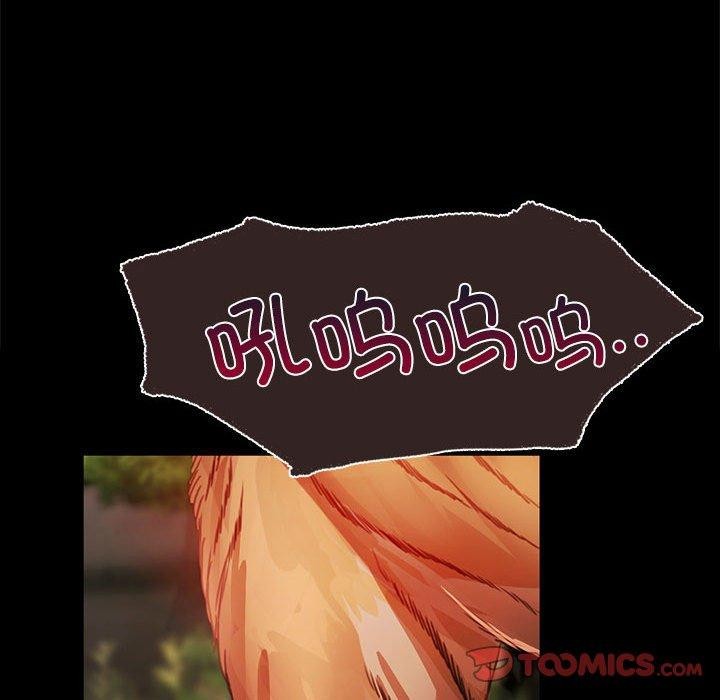 第51話