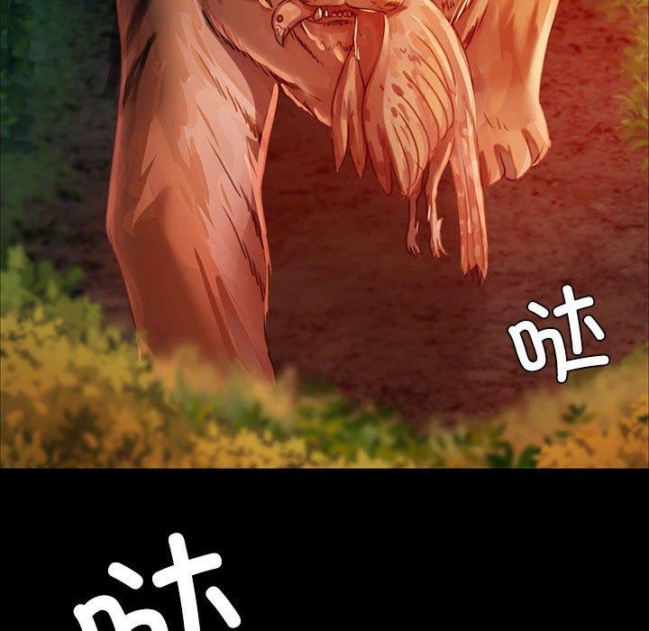第51話