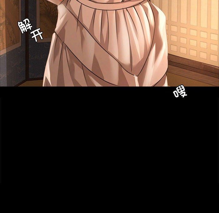 第51話