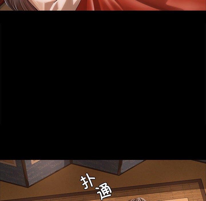 第51話