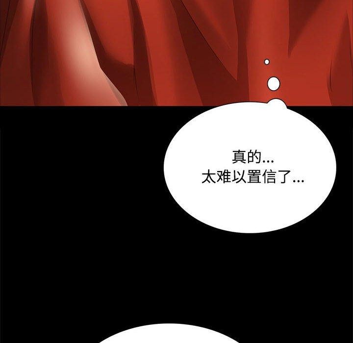 第51話