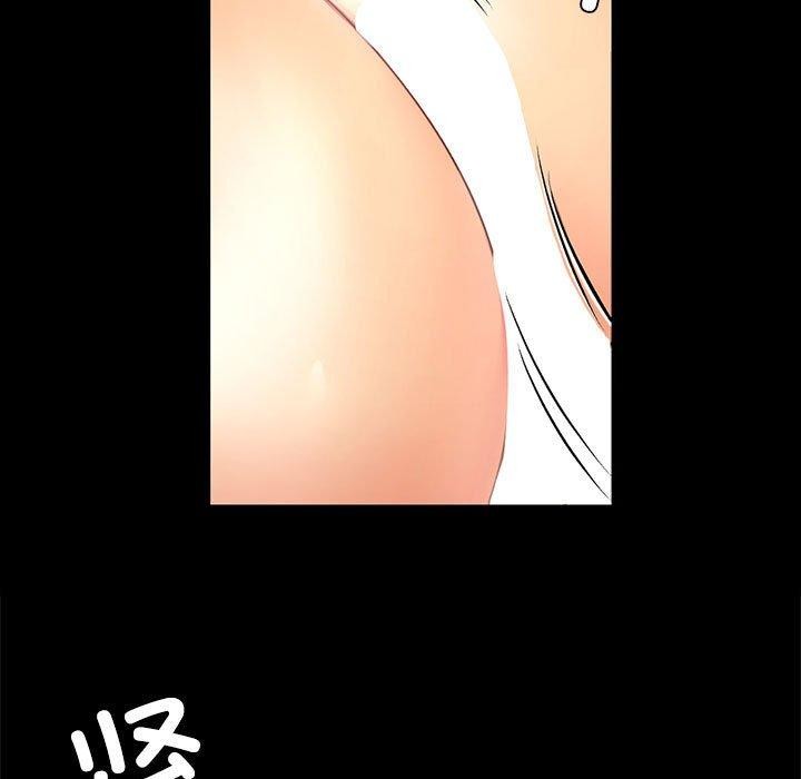 第51話