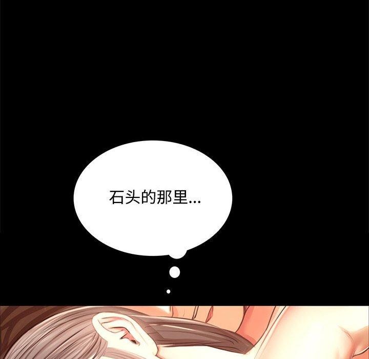 第51話