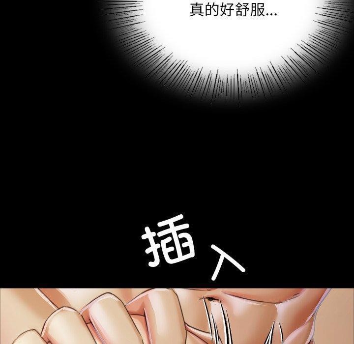 第52話