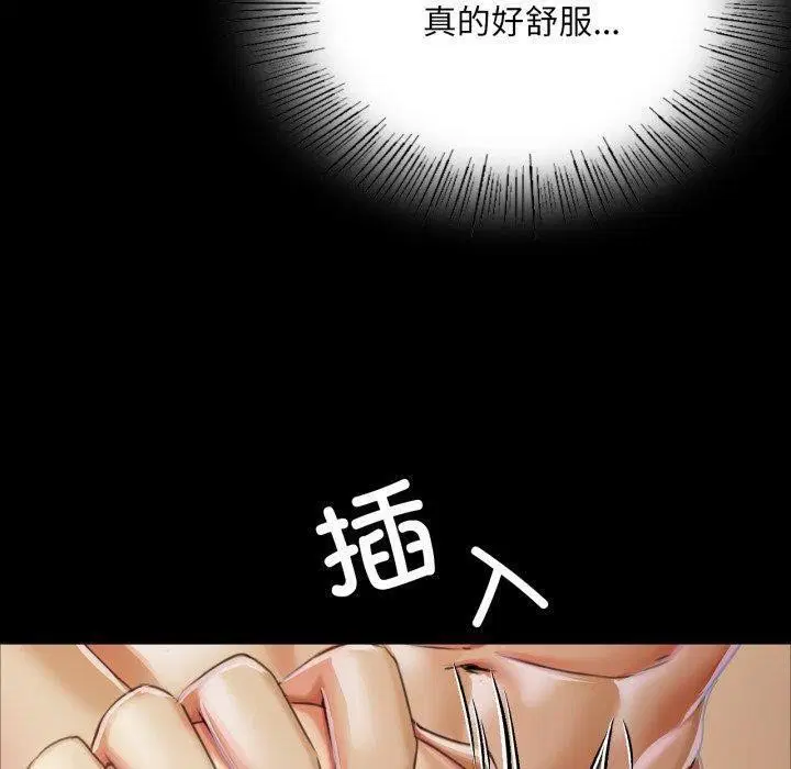 第52話