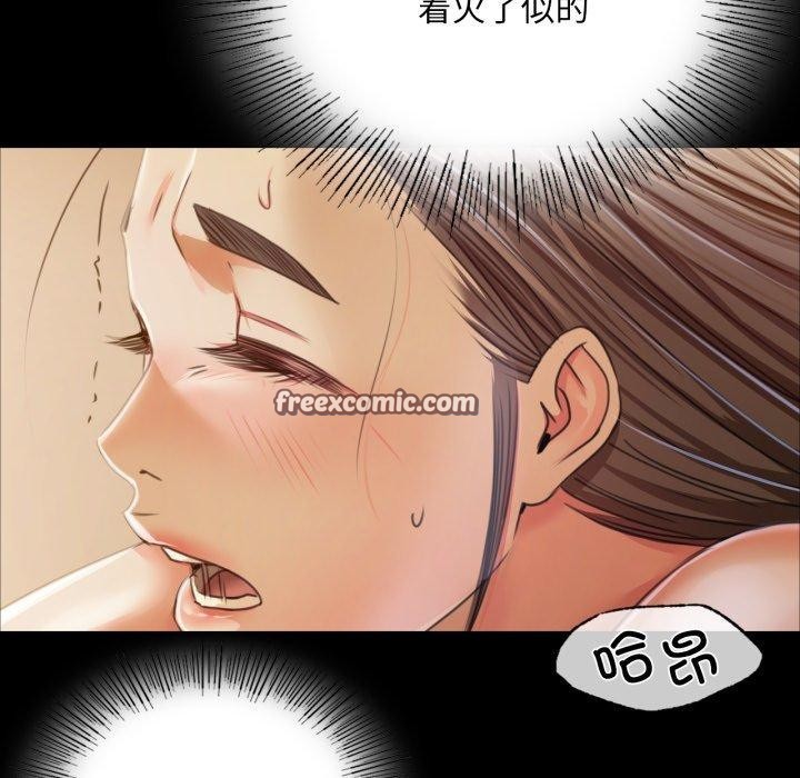 第52話