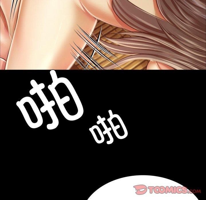 第52話