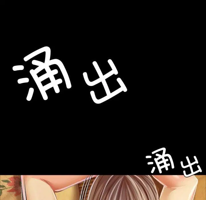 第52話