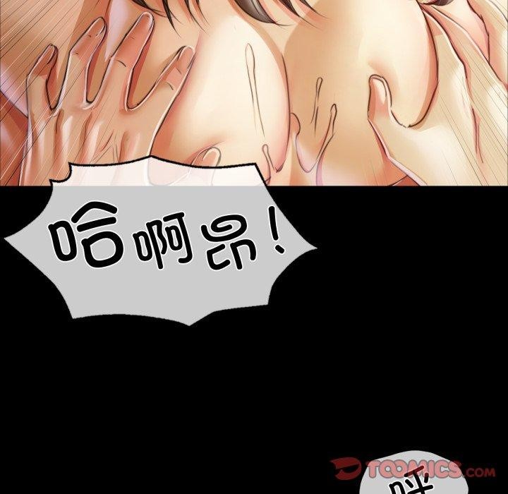 第52話