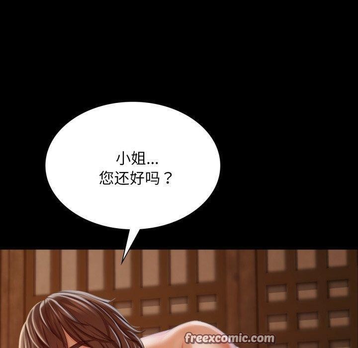 第52話