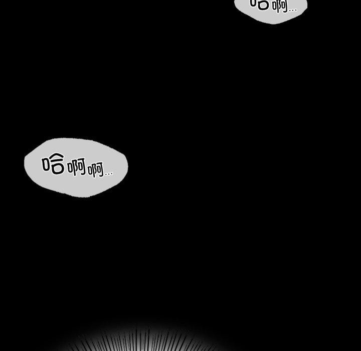 第52話