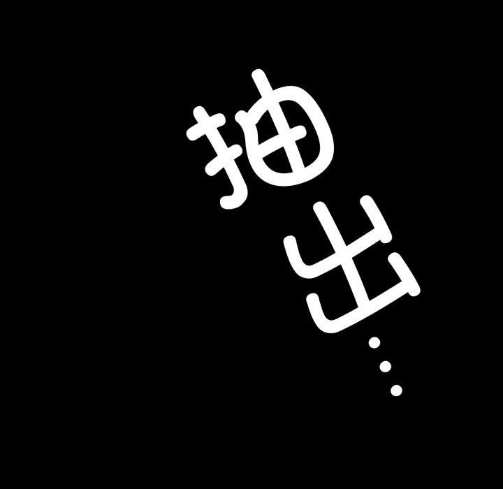 第52話