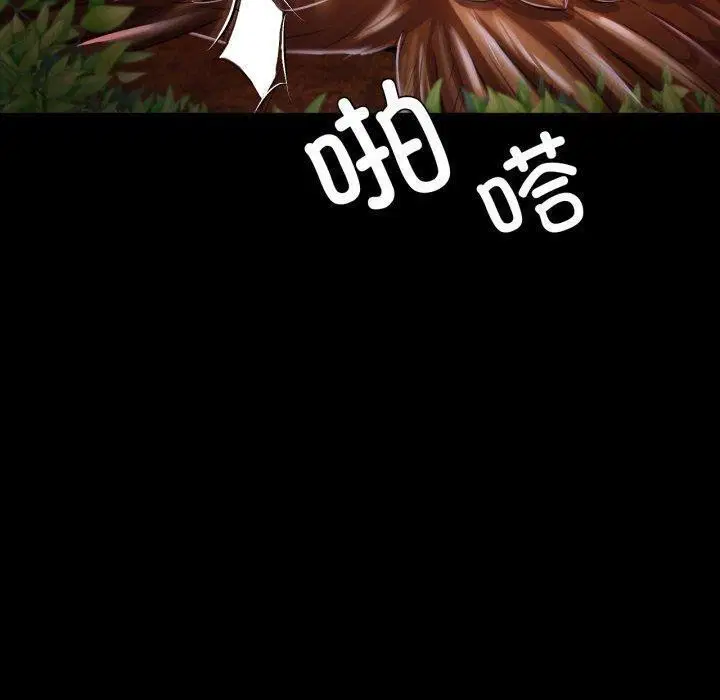 第52話