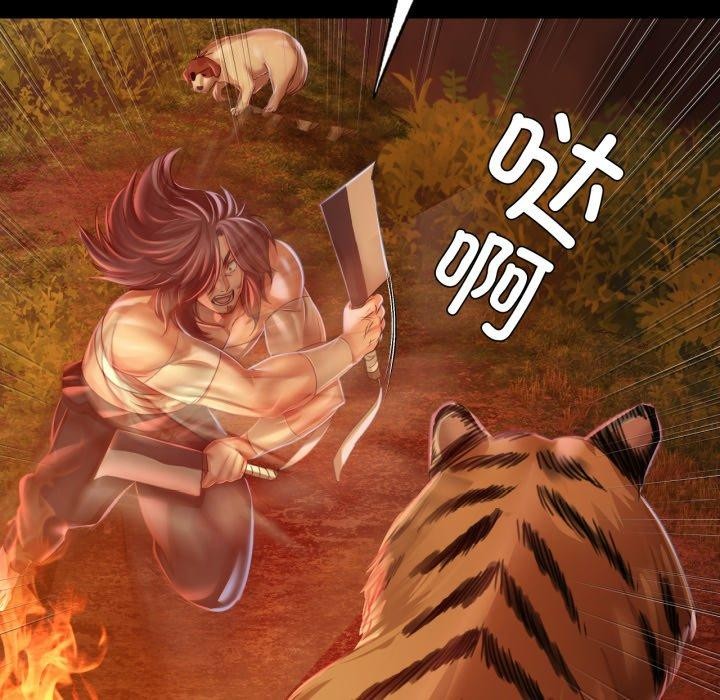 第52話