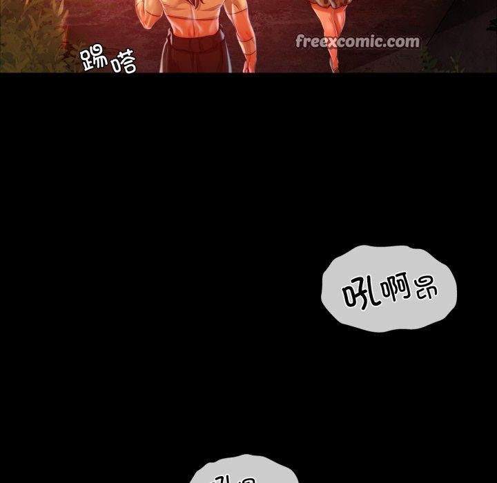 第52話